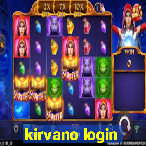 kirvano login